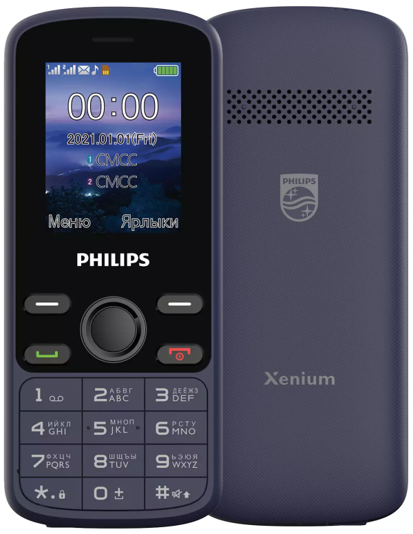 Купить Мобильный телефон Телефон Philips Xenium E111, синий